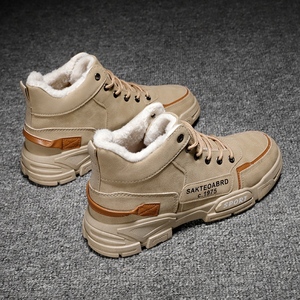 Stivaletti da <span class=keywords><strong>Donna</strong></span> Antiscivolo con Fodera in Cotone, Suola Spessa Morbida, Stile Outdoor per Camminata, <span class=keywords><strong>Sneakers</strong></span> Autunno Inverno Neve - Product Image 2