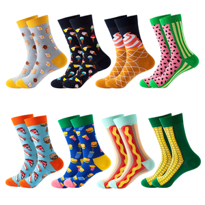 Kts-rts – <span class=keywords><strong>chaussettes</strong></span> amusantes en coton, de haute qualité, bon marché, nouvelle mode, <span class=keywords><strong>chaussettes</strong></span> <span class=keywords><strong>fantaisie</strong></span> pour femmes et hommes - Product Image 2