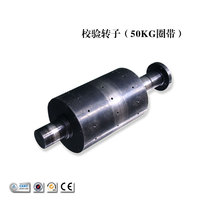 Repuestos para Máquina de Equilibrado, Rotor de Calibración