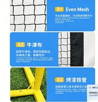 Mini filet de pickleball réglable de 4 pieds pour entraînement, cadre en maille pour pickleball d'intérieur/extérieur