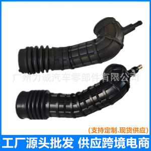 Manguera y Tubo de Admisión de Aire Jiangling Classic Transit, Filtro de Aire Euro III para Tubo de Admisión de Turbocompresor, Modelo de Vehículo Aplicable - Product Image 4