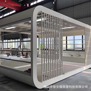 Casa Contenedor Modificada, Diseño Moderno Rectangular, Casa Contenedor Habitable con Decoración Integrada - Product Image 4