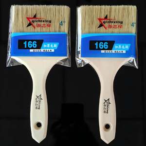 "Professional Paint <b>Brush</b> Set - <b>Smooth</b> Finish, No Drops, Easy to Clean - Perfect for Home & Contractors" - Product Image 1