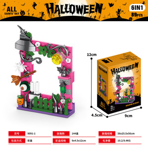 Gran oferta, bloques <span class=keywords><strong>Mini</strong></span>, casa de calabaza de Halloween, juguetes de bloques de construcción, juegos de vista de calle, juego de regalo de vacaciones, juego de rompecabezas para niños - Product Image 3