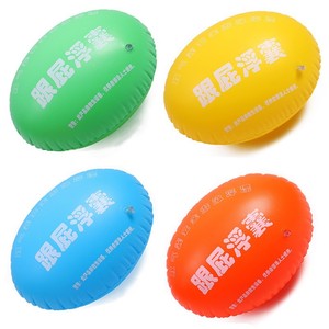 Boya de Natación Flotante de Gran Tamaño para Adultos, Juguete Acuático de Color Sólido para Uso en Exteriores - Product Image 5