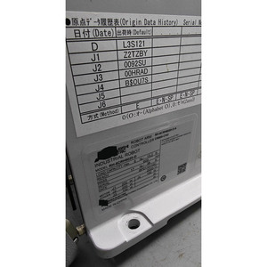 Robot et contrôleur RH-6CRH7020-D CR800-CHD RH-6CRH6020-D RH-6CRH7020-D CR800-CHD RH-6CRH6020-D RH-6CRH7020-D CR800-CHD RH-6CRH - Product Image 4