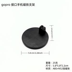 Kit d'accessoires MAGSAFE : Support magnétique intelligent pour téléphone, adaptateur universel GoPro, perche à selfie tour de cou, trépied en plastique - Product Image 3