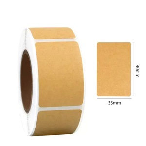 Étiquettes autocollantes en papier kraft, étiquettes mémo rectangulaires imperméables, nécessités quotidiennes - Product Image 5