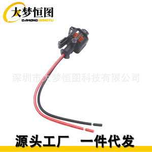 Conector del sensor de temperatura del refrigerante del motor S1024, 2 pines, plástico negro y naranja para Buick Cadillac Chevrolet GMC - Product Image 3