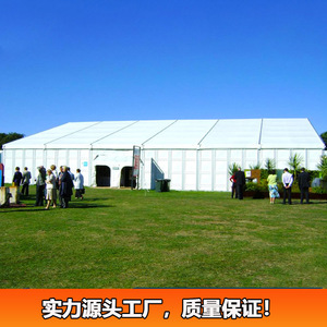 Carpa Extensible para Exteriores de 1500-2000 mm, Tela de PVC Impermeable, para Uso en Playa y Verano, Montaje Manual, Estructura de Aluminio Blanca - Product Image 2