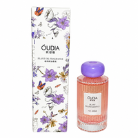 Diffuseur de parfum de luxe 200 ml, huile essentielle naturelle, parfum d'ambiance pour la maison, flacon en verre, désodorisant, vente en gros