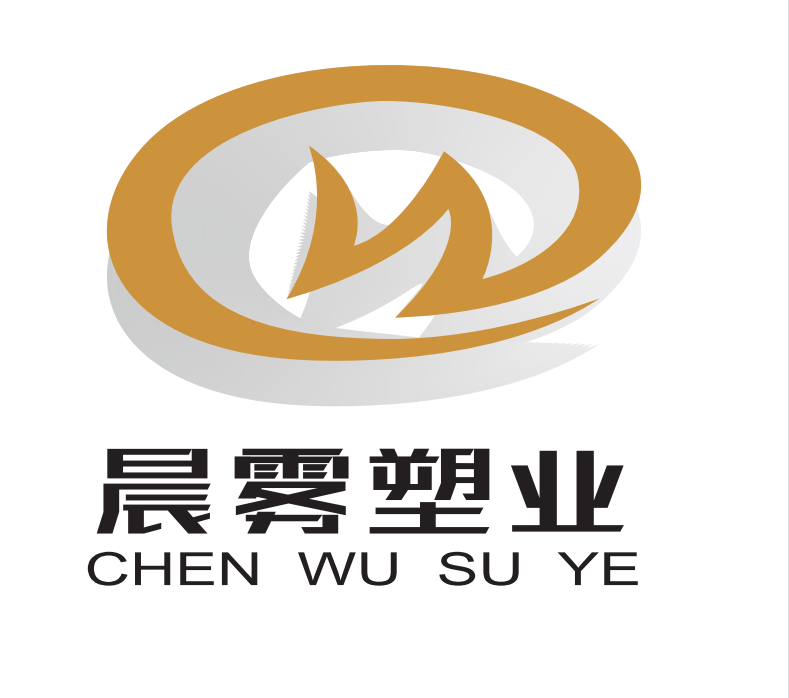 Yuyao Chenwu Plastic Industry Co., Ltd.