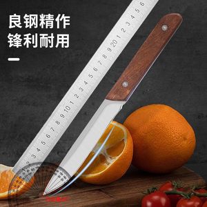 Fruit knife, high carbon steel handle, forged meat, suitable for outdoor <b>camping</b>, <b>kitchen</b>, home, and commercial use, boner/meat - Product Image 4