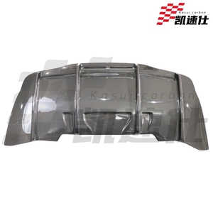 Diffuseur arrière en fibre de carbone style PSM pour <span class=keywords><strong>Mercedes</strong></span>-<span class=keywords><strong>Benz</strong></span> Classe <span class=keywords><strong>C</strong></span> W205 C63 AMG Coupé 2014-2016 - Product Image 3
