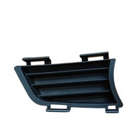 Grille extérieure de protection inférieure de phare antibrouillard avant gauche pour Pontiac Vibe OE 88974247 88974246
