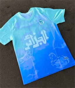 Maglia da Calcio Uomo Marocco <span class=keywords><strong>Vintage</strong></span> 2024/25 Versione Home/Away/Terza Divisa Tifosi Top Manica Corta Estiva Autunnale Asciugatura Rapida 100% - Product Image 1