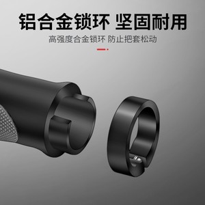 Puños para manillar de bicicleta de 22,2 mm, modelo clásico moldeado de una pieza con asa auxiliar para bicicletas de montaña - Product Image 5