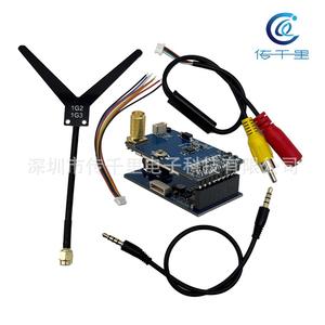 Receptor de Video Analógico Inalámbrico FPV VRX de 1.2G/1.3G y 9 Canales para Drones de Carreras, Transmisión de Video Óptima - Product Image 2