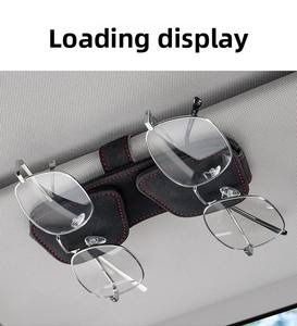 Soporte magnético de gamuza para gafas de sol y accesorios de doble almacenamiento para visera de coche, venta al por mayor - Product Image 5