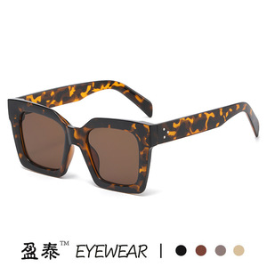Eyewear <b>Square</b> Frame <b>Sunglasses</b> UV400 PC Unisex - Product Image 5