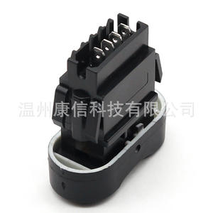 Interrupteur de dégivrage de la vitre arrière 8200602226 pour Renault pour Dacia Logan Applicable à 6001546145 - Product Image 1