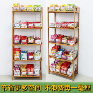 Supermarket Slanted <b>Storage</b> <b>Box</b> Retro-Lounge Snack Display Case <b>Small</b> Packaged Food <b>Storage</b> Basket Retro Showcase - Product Image 4