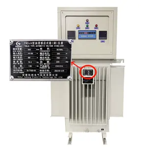 300kva / 350kva / 400kva / 500kva/600kva油浸式感应稳定器3相稳压器调节器