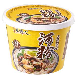 中国で最も売れている米粉麺と酸辣湯麺、卸売価格でご提供 - Product Image 5
