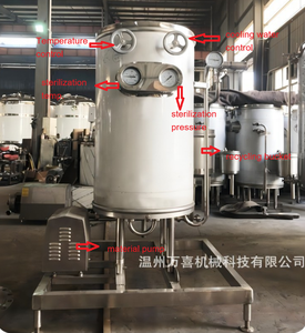 Stérilisateur à lait <span class=keywords><strong>UHT</strong></span>, haute qualité, g, en acier inoxydable, haute qualité - Product Image 4