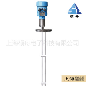 Medidor de Nivel de Admitancia RF Szsp Z22, Sensor de Nivel de Material Líquido de 100 Metros y 24 V CC, Personalizado en Shanghái - Product Image 5