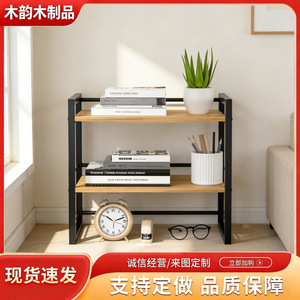 Multi Layer Storage Rack Desktop <b>Shelf</b> Kitchen Organizer Standing Type 2 Tier Black And White Office <b>Desk</b> Bookshelf - Product Image 5
