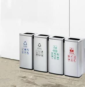 Contenedor de <span class=keywords><strong>Basura</strong></span> de Acero Inoxidable, Clasificador de <span class=keywords><strong>Basura</strong></span> Comercial, Apto para Áreas Públicas, Centros Comerciales e Interiores - Product Image 4