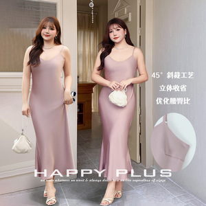 Vestido de noche Auro Satin con cuello en V y cola de pez para mujer, talla grande, color morado ahumado, con etiqueta. - Product Image 4