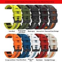 Zweifarbiges Silikon-Gel-Armband mit Dornschließe Kompatibel mit Garmin Fenix 7 / Fenix 7 Pro / Fenix 7X Epix Gen 2
