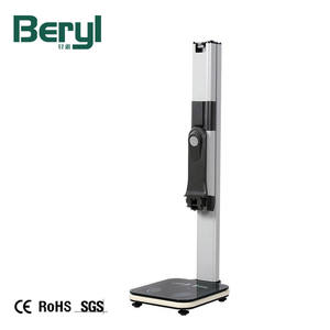 Balance de hauteur et de poids corporelle, appareil médical électronique pour adulte, équipement de mesure de la graisse corporelle, 200kg - Product Image 6