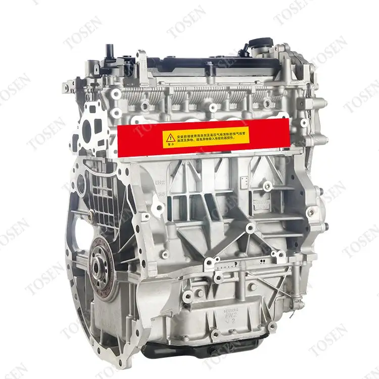Commercio all'ingrosso della fabbrica 2.0l MR20 Del motore VQ23 VQ25 VQ35 HR16 ZD25 HR16 KA24 MR20DD motore per Nissan Sentra Qashqai