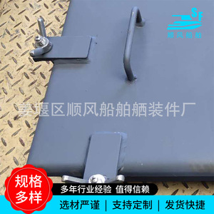 บานเกล็ดกันน้ำสำหรับฝาปิดช่องเรือ อุปกรณ์ฮาร์ดแวร์ทางทะเล - Product Image 4