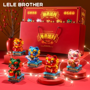 Lele Brother, Nuevo Juguete Educativo de Bloques <span class=keywords><strong>Mini</strong></span>, Micro Ladrillos, Modelo de León Mascota, 750-850 Piezas, Adornos para Ensamblar para Adultos - Product Image 6