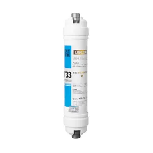 利哥1/4活性炭块T33 (900碘值) 水处理用快速连接净水器滤芯