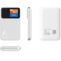 Routeur WiFi de poche sans fil 4G 5G avec batterie externe