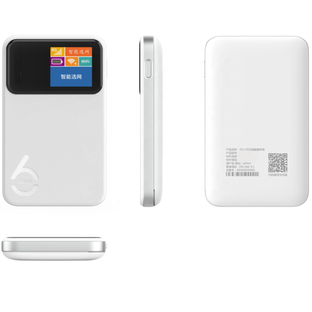 Wireless 4G 5G Pocket WiFi Router WithPower Bank