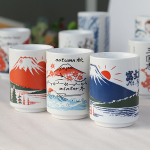 Tasse à thé japonaise YUBIN, style sushi Yunomi, en céramique, imprimée avec des noms <span class=keywords><strong>de</strong></span> poissons, sans poignée, 300 ml, écologique, passe au lave-vaisselle et au micro-ondes - Product Image 2