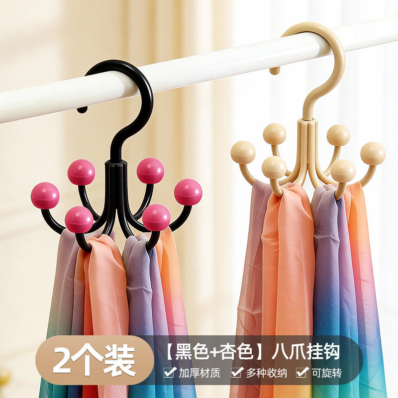 Hameçons Dopamine à six griffes [lot de 2] Noir et Abricot