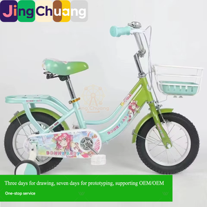 Exportation de vêtements pour enfants, garçons et filles, de 2 à 3 à 8 à 9 ans, tailles 12 à 16 à 18 à 20 pouces - Product Image 1