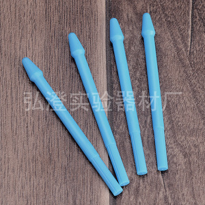 หลอดเหวี่ยงไฮโรซูมิ 50 มล. สำหรับการเก็บตัวอย่างนมและอุปกรณ์ทดสอบ - Product Image 1