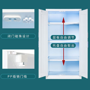 ตู้เก็บสารเคมีในห้องปฏิบัติการ 4 ชั้น ป้องกันการกัดกร่อน พร้อมระบบล็อคสองชั้น สำหรับเก็บสารเคมี - Product Image 3