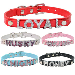 Collier pour animaux de compagnie avec nom de chien, pour chiens, chats, strass personnalisé, couleur unie, accessoires pour animaux de compagnie - Product Image 2