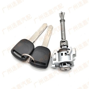 ฮอนด้า แอคคอร์ด ล็อคประตูด้านคนขับ 72185T2AA01 พร้อมกุญแจ 2 ดอก ล็อคทรงกระบอกสำหรับรุ่นปี 2014-2018 - Product Image 2