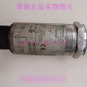 สวิตช์ระดับ Gospel Lvl-T1-G3S-E5Pg-Na แบบลอยตัว 24 โวลต์ ดีซี สำหรับตรวจจับของเหลว - Product Image 3
