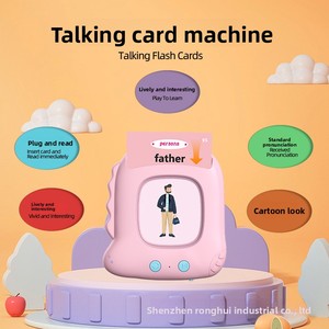 Machine d'apprentissage par insertion de cartes pour l'éducation précoce des enfants, machine d'éveil à l'anglais pour bébés, en forme de dessin animé, en plastique - Product Image 4